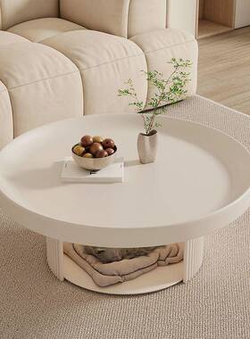 客宠厅物茶几小PKG户型边矮桌几法式几奶油风沙发茶黑色圆形茶几