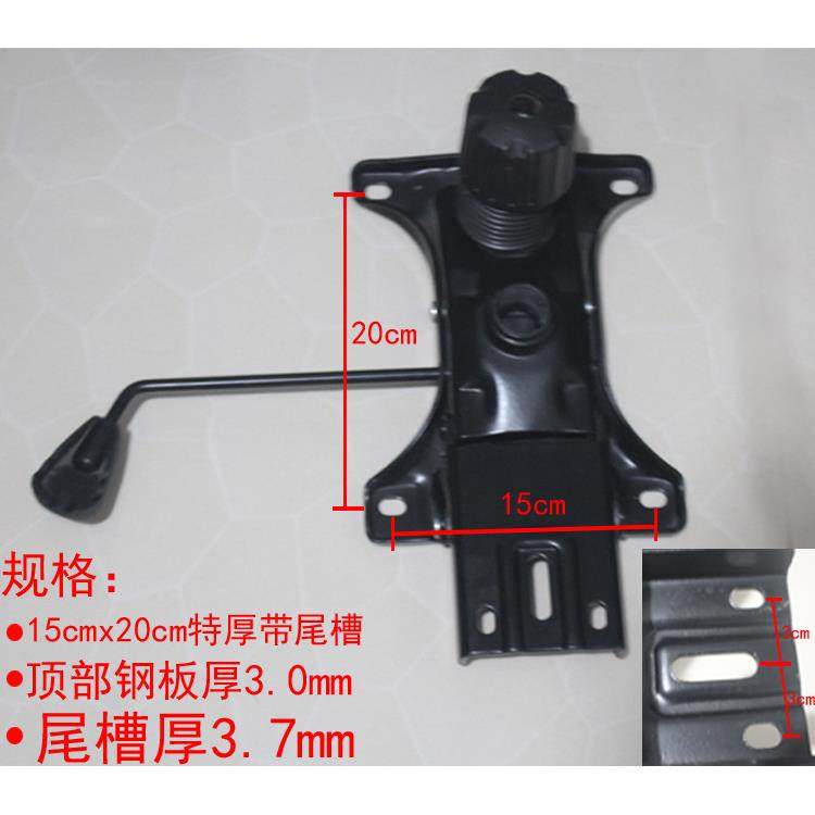 厚转椅带槽尾槽托盘大班底椅办公椅带尾托盘盘底座加thyu+hlz托架,畜牧/养殖物资,特种养殖设备,淘宝优惠券,粉丝福利购,淘宝优惠卷