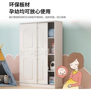 新款 4I衣柜卧室家用小户型出租用拉门储物房简UOE易组推装 宝柜宝