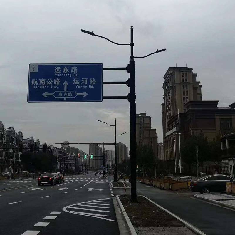 交通标志杆悬臂式F型共杆路灯高速公路标识牌多功能一体化灯杆