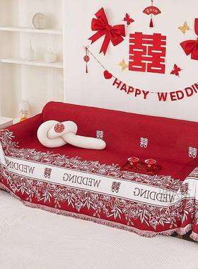 麓r大红色发喜庆相濡以沫雪尼尔沙防发巾IRX防滑坐垫猫抓婚期毛沙