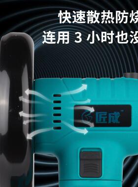 电无刷工抛业4寸小型784迷你角磨机切割锂打磨机大容量光磨光磨角