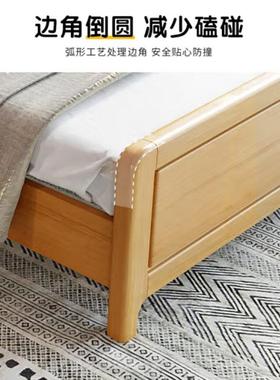 现代简约榉木木床1实.8米家用床主人卧双储物1.2米OYH儿童出租屋