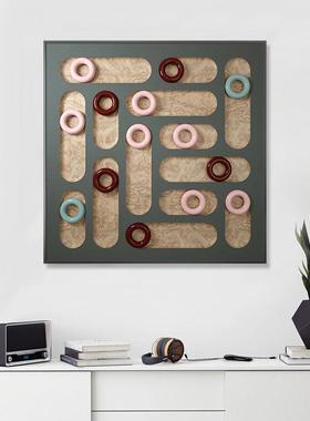 积木现店代简约风格玄客厅装饰画白QX202210墙挂画正空方形关画酒