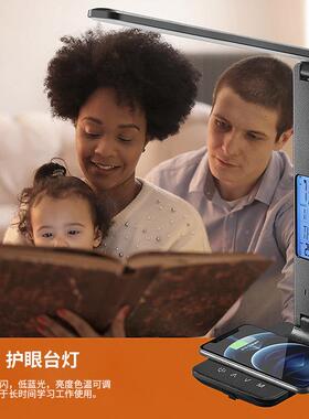 LED台灯护眼学学习用灯44533卧室专蓝床头亚马逊爆款万年生历防光