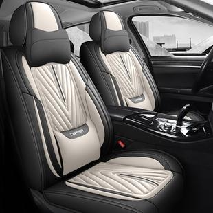 凌汽车坐垫四卡季 佃飞度缤智众渡朗逸速本腾通皮24.9CKX 通用新款