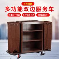 酒店布車68客房用服務(wù)車草館工推作車賓打掃清潔車不銹鋼手車保潔