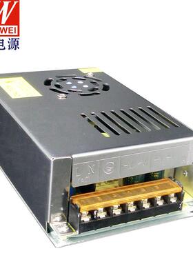 2505wSNQ24v开关源厂家2V21电0W灯条亮化工程灯带电源节能