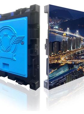 5LED显屏全屏室内户彩外电子示屏广告屏55257直播大屏幕p2p2.p3p4