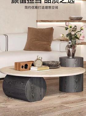 形7054轻奢岩板洞实木茶家用阳台几小户型客圆厅矮桌石民宿
