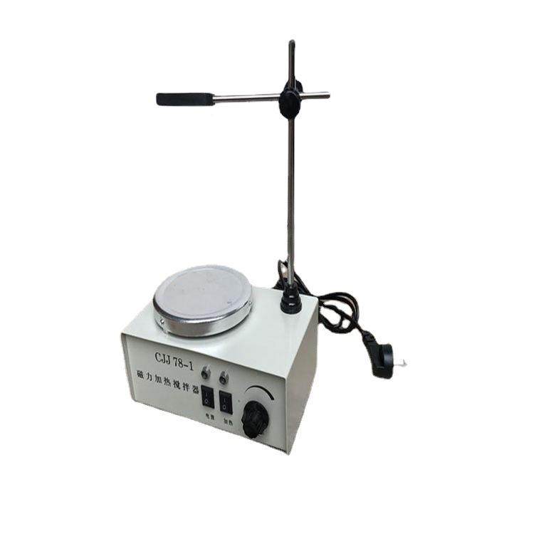 78调-10879-1磁力加热搅拌拌实器验室调温速磁力搅器,畜牧/养殖物资,特种养殖设备,淘宝优惠券,粉丝福利购,淘宝优惠卷