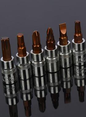 家批售1厂SQT446件汽修打组套铬钒钢套筒扳手/支持标拆卸机械