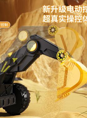 德国20Y25新款F儿挖掘机玩具车男孩018工程车可坐人童遥可控坐超