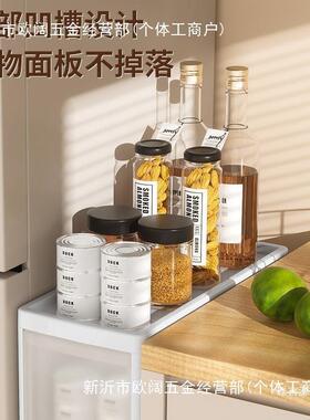 1416/0cm/透明夹WXW缝收纳柜2家用抽屉式房缝隙超窄厨储物柜桌下