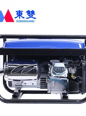 2/3/便5/68/10kw汽油发电机户外家用携微型式110v/22/0v/31KW手启