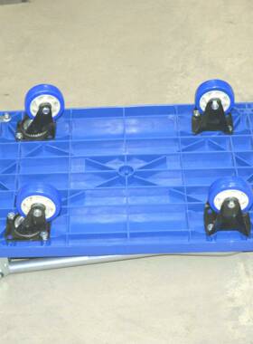 48*车7560*90尼力龙平板车拉货67867静轮音省工具折叠塑料平板车