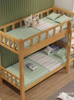 工实.木床床.米上下同宽木程质高低床学校宿舍双层儿童CWP子母铺