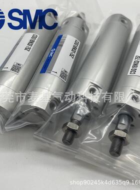 SSSWMC机械迷你气缸CDG1BN20/025/32/40/501/6手3-50-75-100-50-2