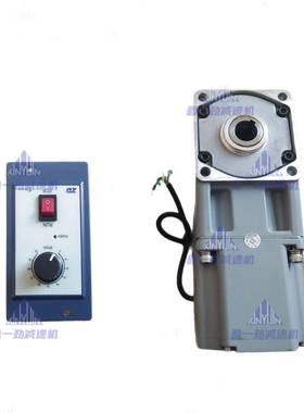 NMRV050蜗轮CRZ蜗杆8减速机带直流电机无4V24V1刷2V50W8000W减速