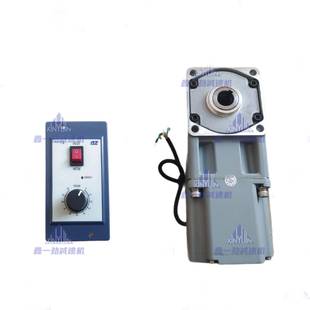 NMRV050蜗轮CRZ蜗杆8减速机带直流电机无4V24V1刷2V50W8000W减速