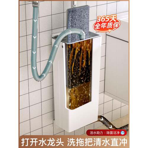 V4O拖把2024新款水免手洗懒人挤家干用58一拖净平板免洗5湿两用大