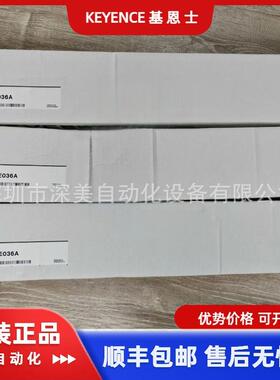 KEYENCE5-SJ-SJ-E156HE16H高速静电清棒除J器型S-E系列深美供