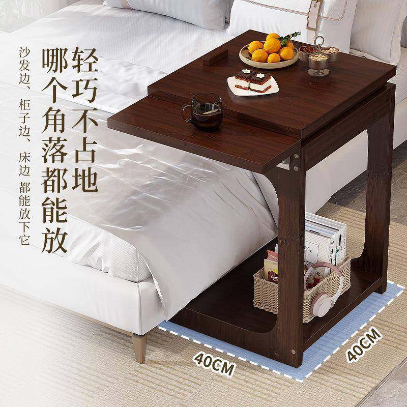 沙发小几边几茶桌角01带轮可移动家用客厅翻卧室盖床边床头柜桌子,畜牧/养殖物资,特种养殖设备,淘宝优惠券,粉丝福利购,淘宝优惠卷