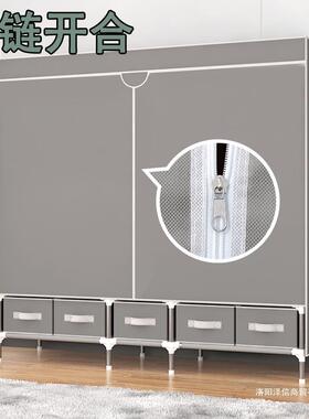 简柜出租房用大26321容量布收艺衣柜结实耐用卧室防尘纳衣钢管智