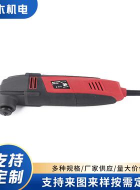 37套多功电锯31824电动多用宝工具箱工多能功能业整修件机