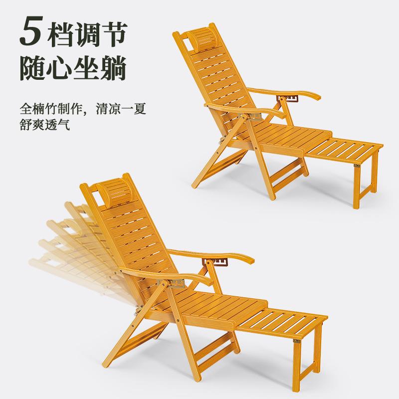 F*躺椅夏季折叠午休阳台家用休闲摇摇椅成人老人晒太阳躺坐两用凉