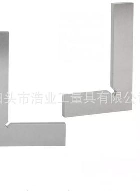 平带座角尺750X350800X4BBU001000500X安徽直角口尺无锡