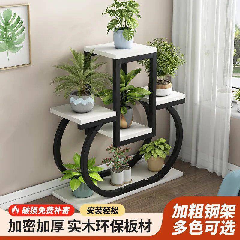 花架置物架室内落地式阳台飘窗铁艺造型创意多肉绿萝花盆架子