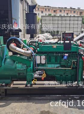 热销高端品质KSTC30W50KW100KW200KW300KCAZW发电机组