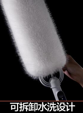 家鸡毛掸子静尘2除025469新款扫灰蜘蛛网清洁电不掉用毛车用吸附