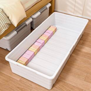 屉加厚床底轮纳箱抽式被子衣服整理盒床床底箱收下扁平带大容量储
