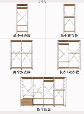 日式开放式落地衣帽架挂衣架卧室衣帽间64406子架衣顶天立地衣架