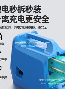 超农充力电式抽灌水泵农用溉浇RJA菜电抽水器自吸抽水机动大功率