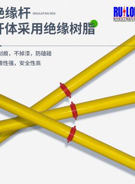 10k高压接地棒猴地01头快式接棒35kV速旋紧式接地棒0.4VkV-220kV