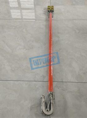 缘长柄式绝缘引线杆导线夹持头杆双线夹绝杆高压绝缘固230313锁定