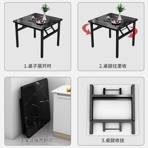 折叠桌子饭桌餐桌家用CAL简易摊矮桌摆地桌矮桌快餐桌舍宿地小方