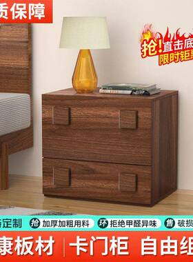 移动卡门柜储物柜收电纳小户柜型拆复古阳台柜89808个性视柜可卸