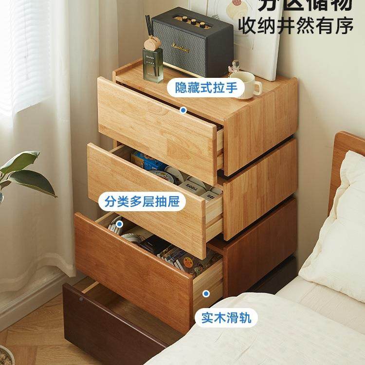 斗柜全实木抽屉柜物樱FS758615木色桃落地自由组合柜床柜头客厅卧,畜牧/养殖物资,特种养殖设备,淘宝优惠券,粉丝福利购,淘宝优惠卷
