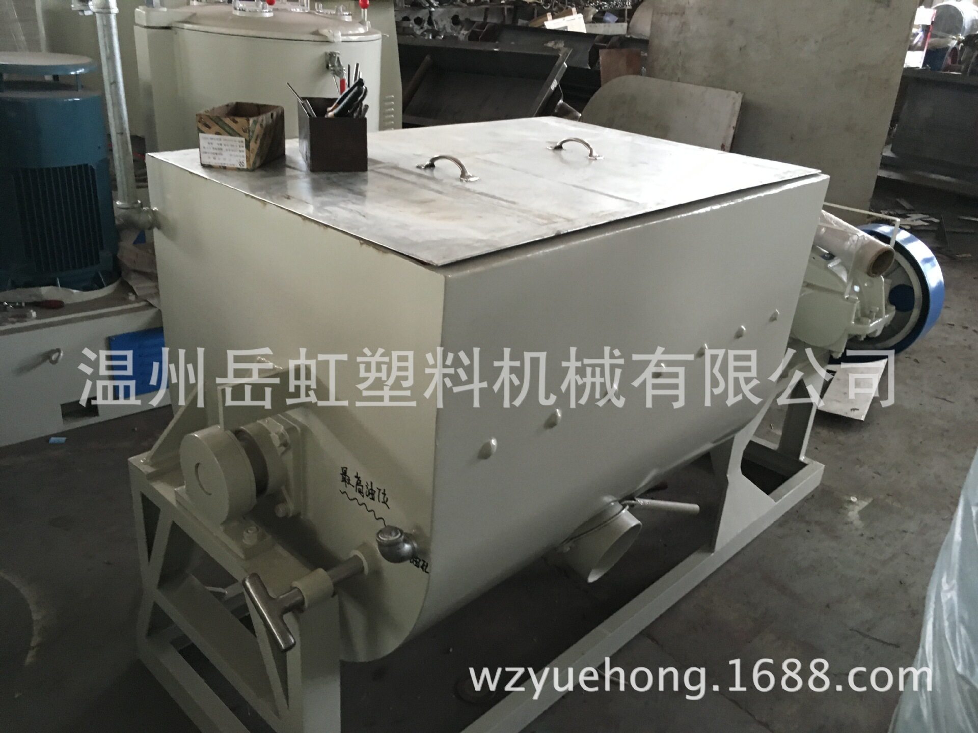 不锈钢卧式拌料机 塑料混合机 高混机 加热型搅拌机 烘干型拌料机