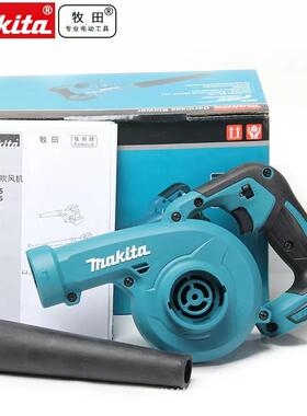 除充电式手提吹风机UDB85家用ZQX1吹吸两用锂电清灰尘小型鼓风机