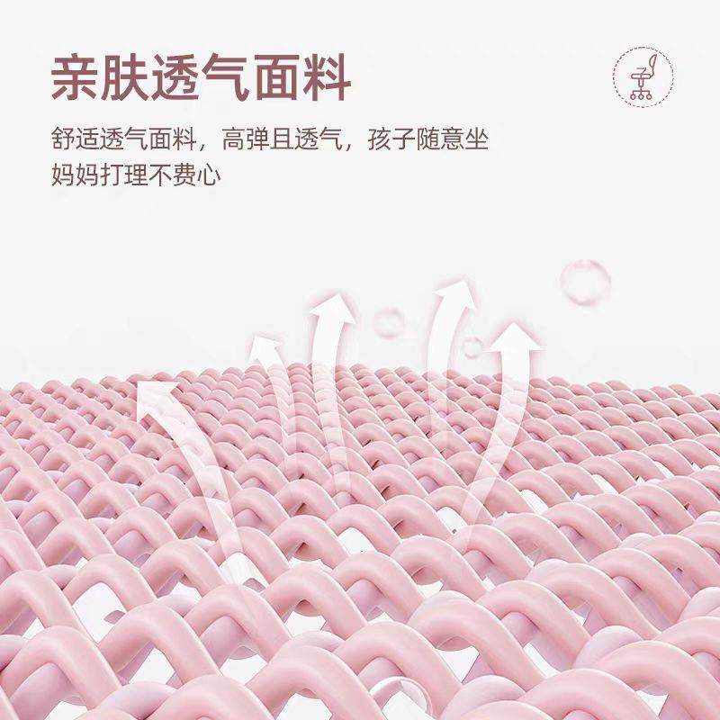 10088867儿童学习久椅子小学生写字椅家用桌可座升降写作业专用凳,畜牧/养殖物资,特种养殖设备,淘宝优惠券,粉丝福利购,淘宝优惠卷