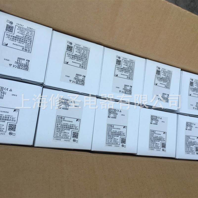 富YDK士W壳断路器B503RAGU-2P/P3/6/10/16/20/塑32/40/50A原装优,畜牧/养殖物资,特种养殖设备,淘宝优惠券,粉丝福利购,淘宝优惠卷