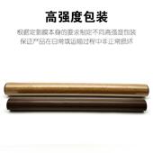 进AL 62185施C乐C5065C3300C3305C220口50607C6500定影膜加热带