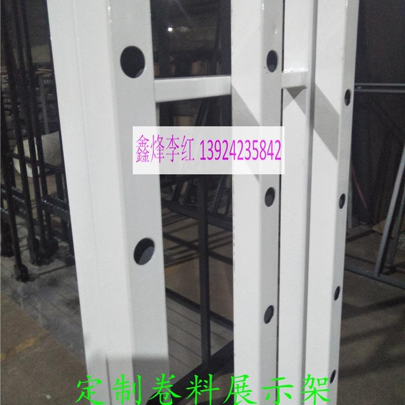 001地展示陈列架卷材地毯展架毛毯地垫示架毯促销架地毯样展品展