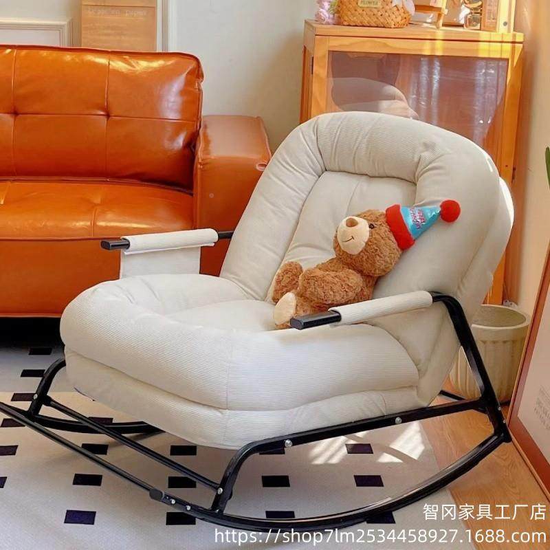 人懒沙发摇椅家阳台休K566闲懒人椅单人卧摇摇室椅成人午休用折叠