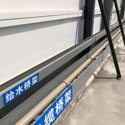 防火水桥架200*100100*01000*OKD50防钢制插1槽耐火支架防腐